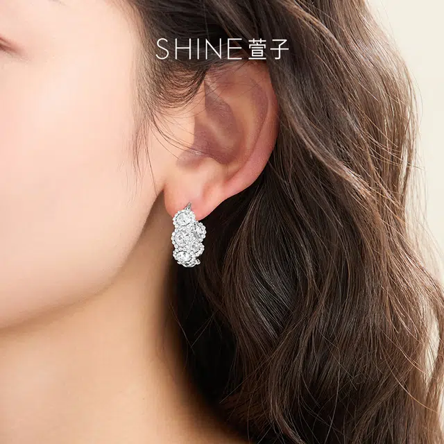 SHINE C