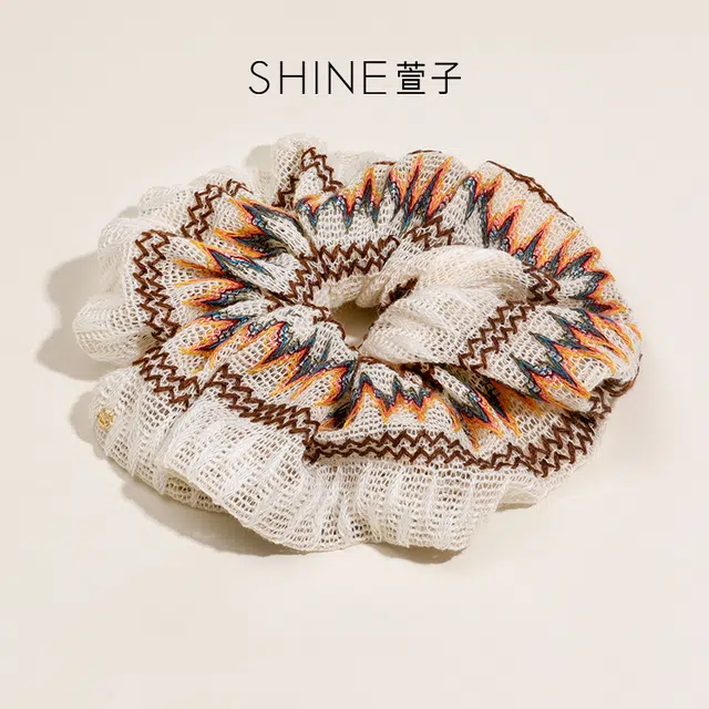 SHINE