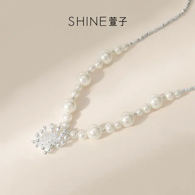 SHINE