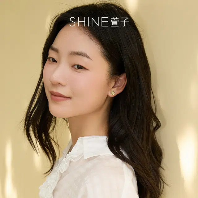 SHINE S925