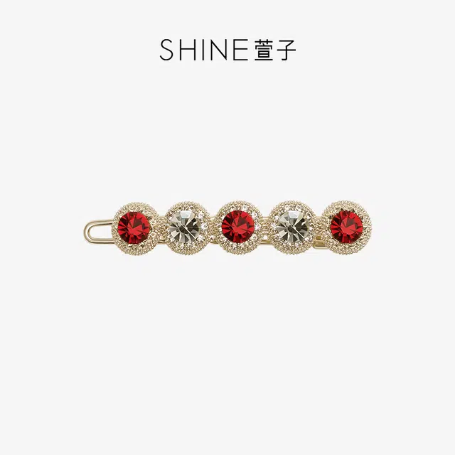 SHINE