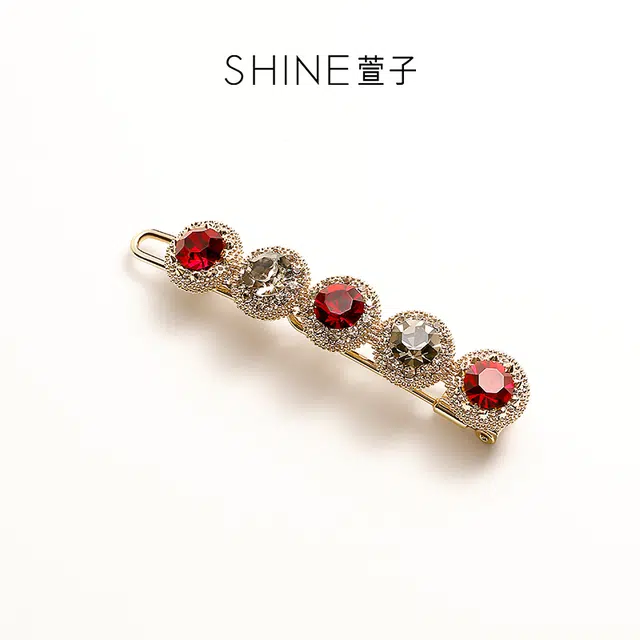 SHINE