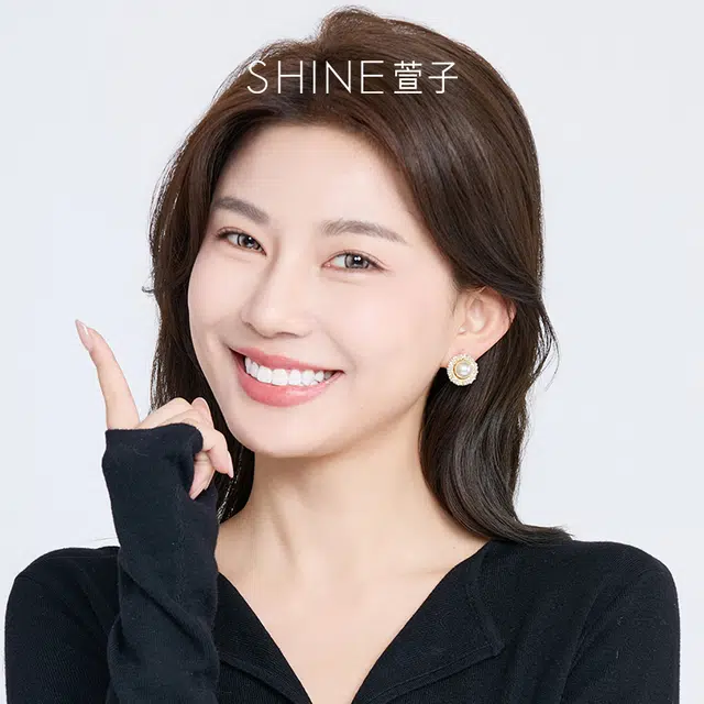 SHINE 925