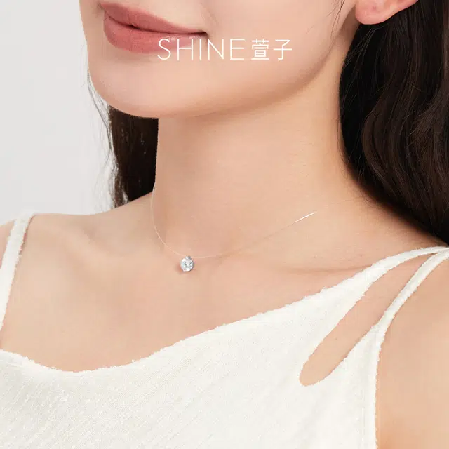 SHINE 925