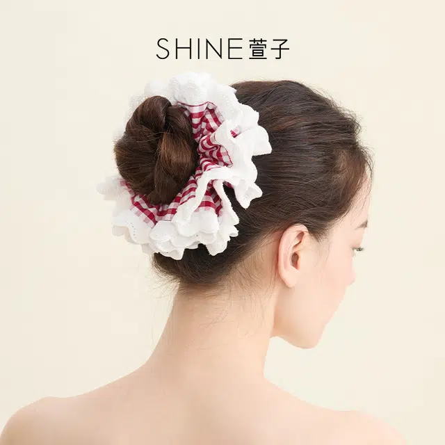 SHINE
