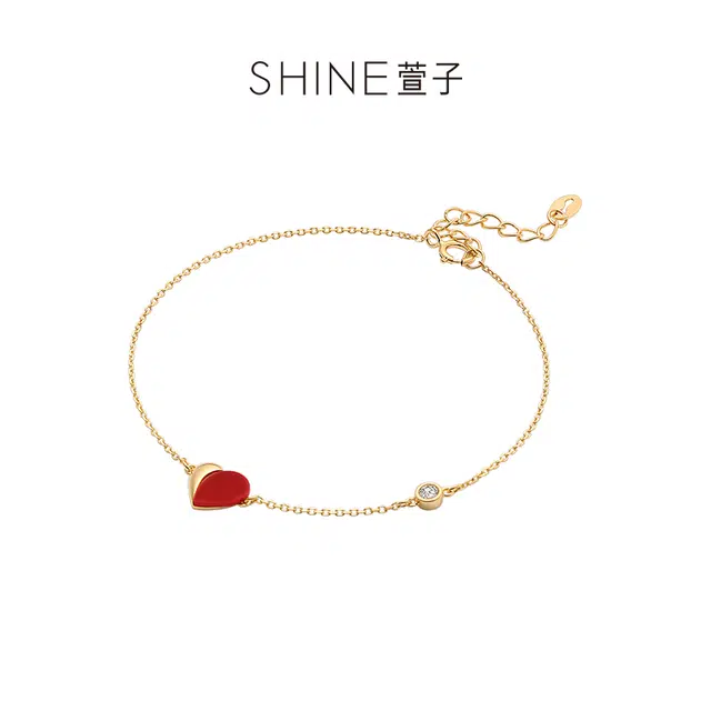 SHINE S925