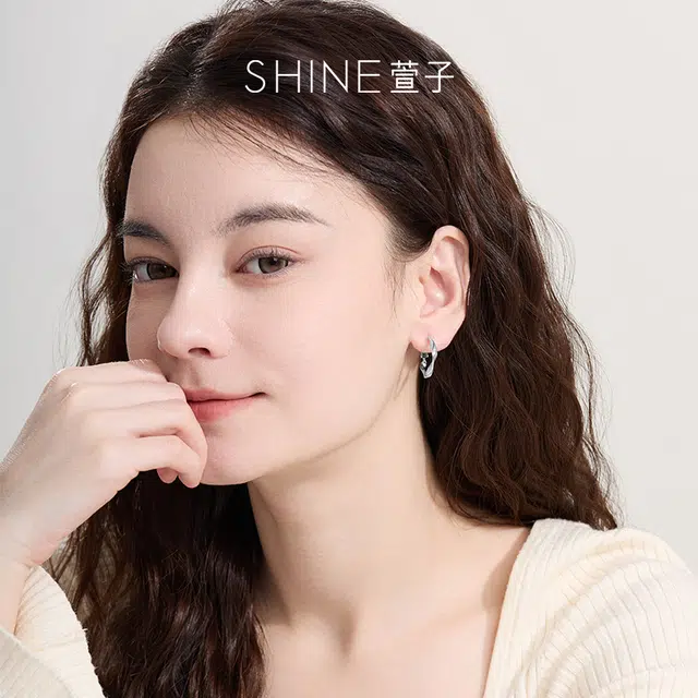 SHINE ins S925
