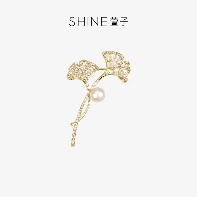 SHINE