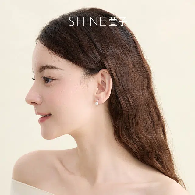 SHINE 925