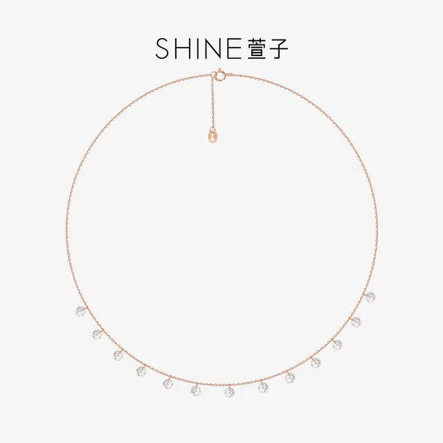 SHINE 925