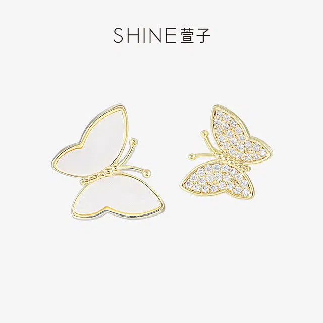 SHINE S925