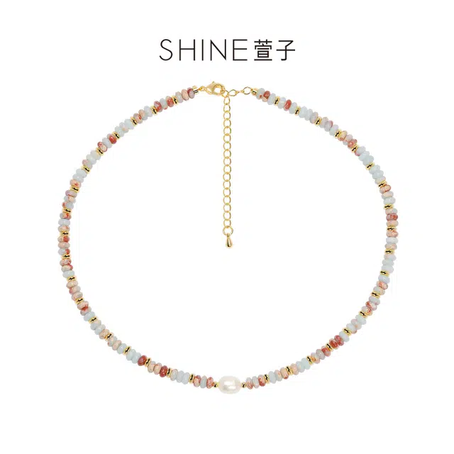 SHINE