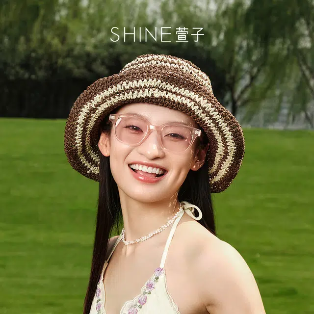 SHINE
