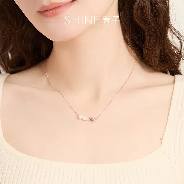 SHINE S925