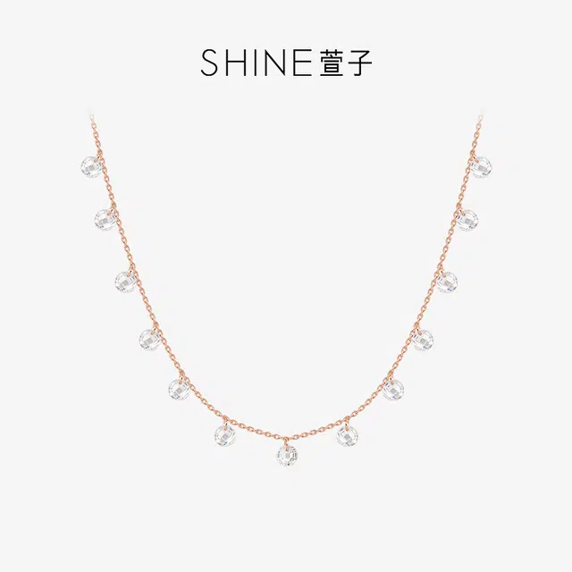 SHINE 925