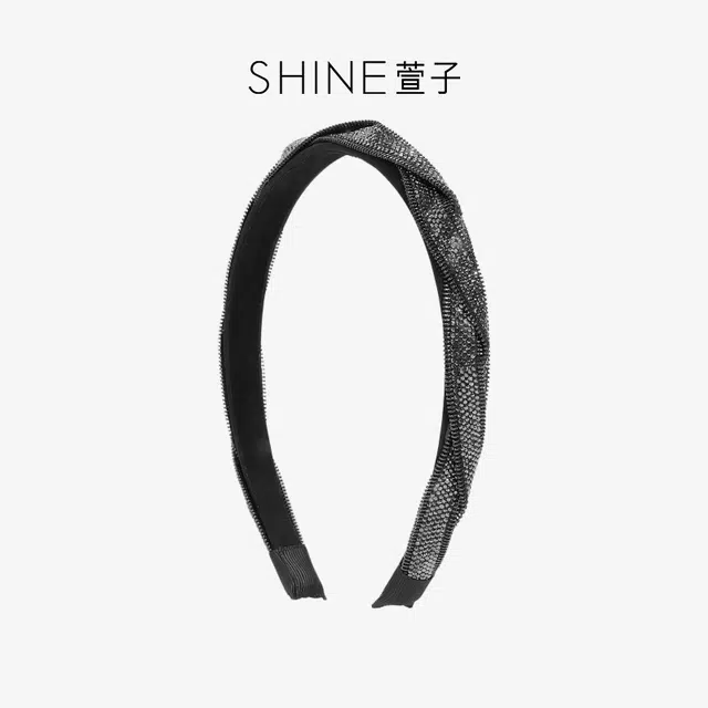 SHINE