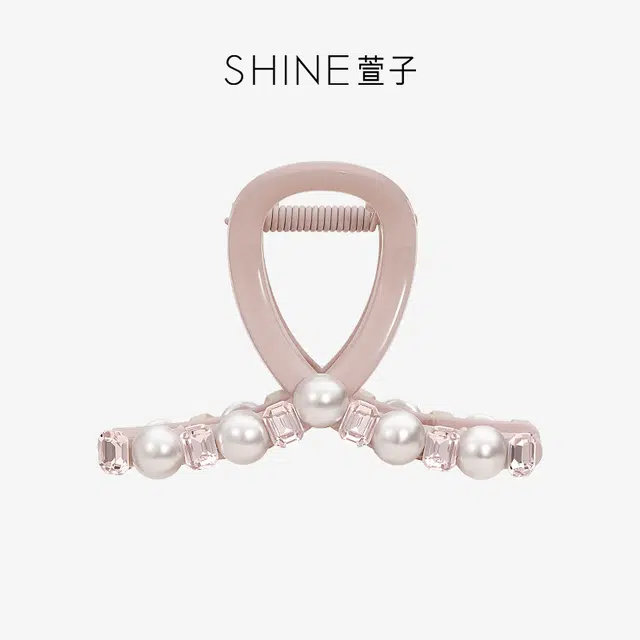 SHINE