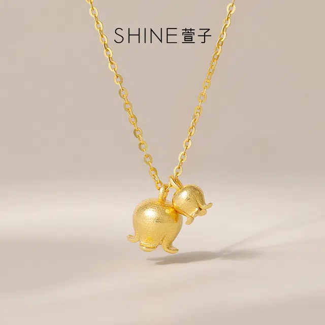 SHINE S925