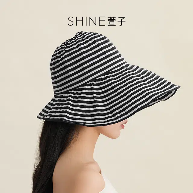 SHINE