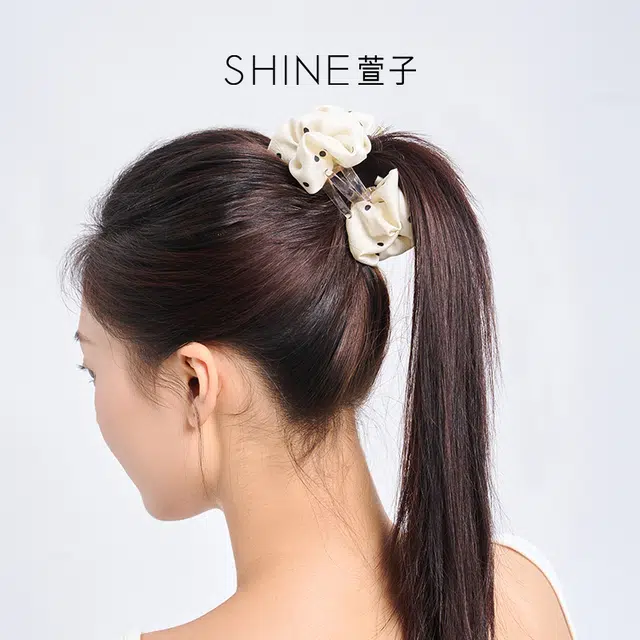 SHINE