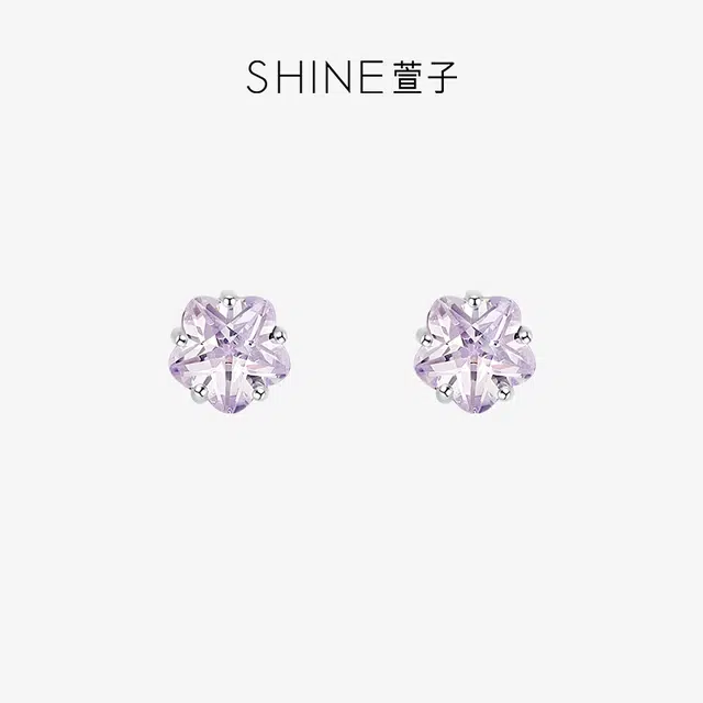 SHINE S925