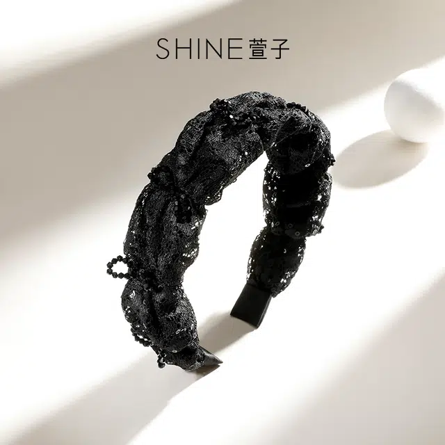 SHINE