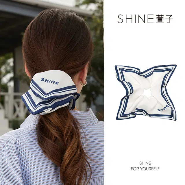 SHINE