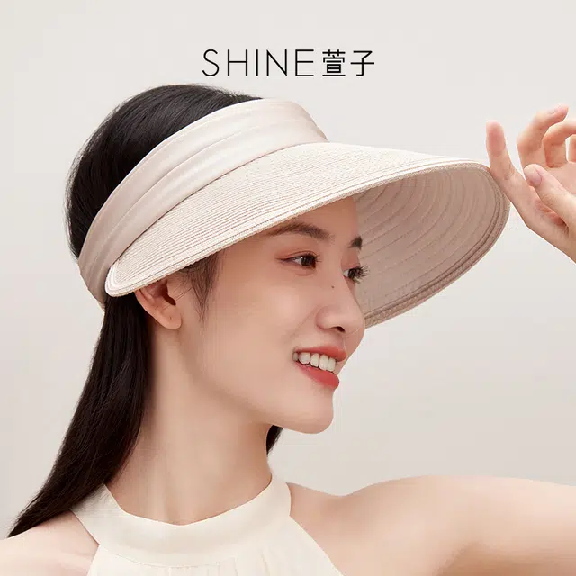 SHINE