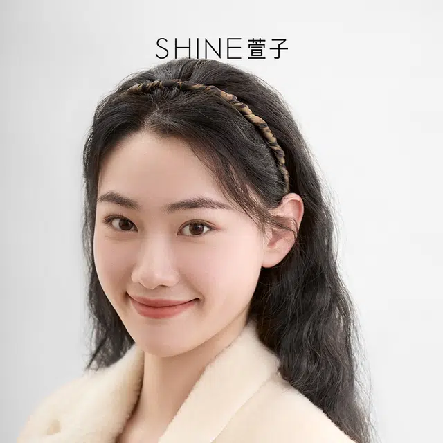 SHINE