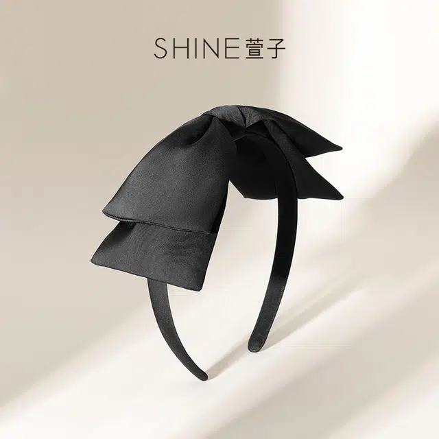 SHINE