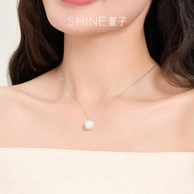 SHINE ins S925
