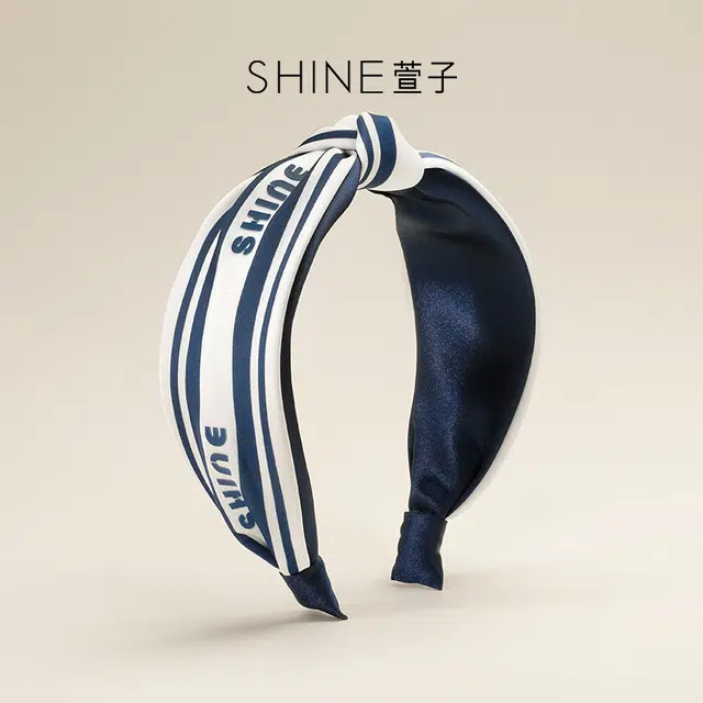 SHINE
