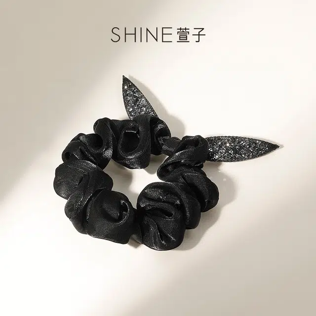 SHINE