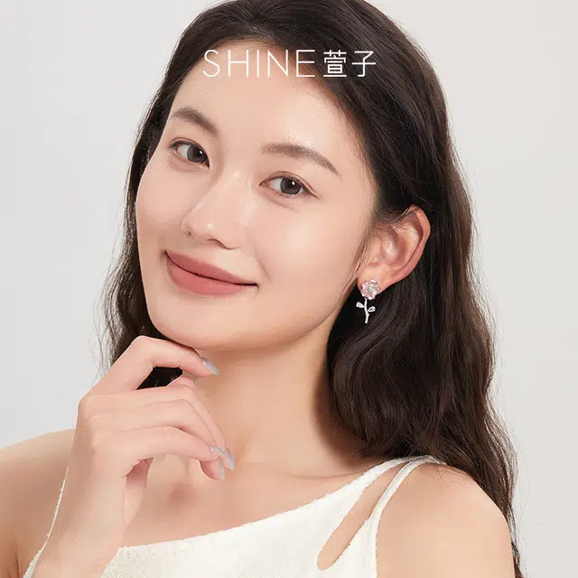 SHINE 925