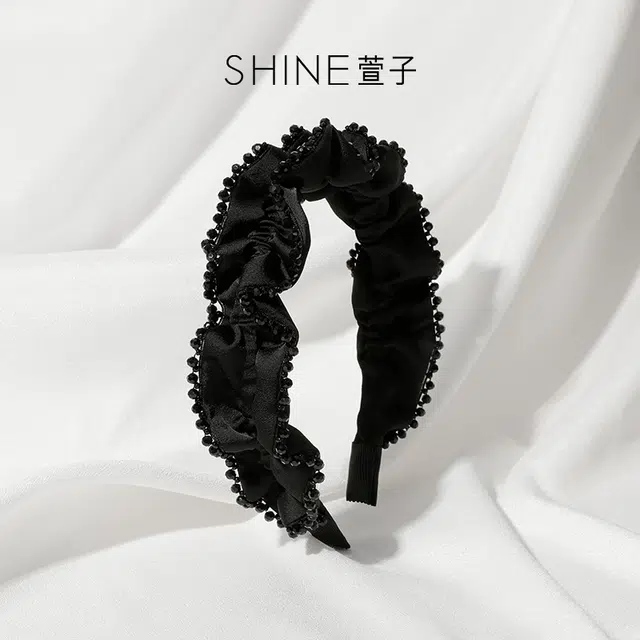 SHINE
