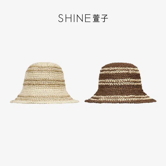 SHINE