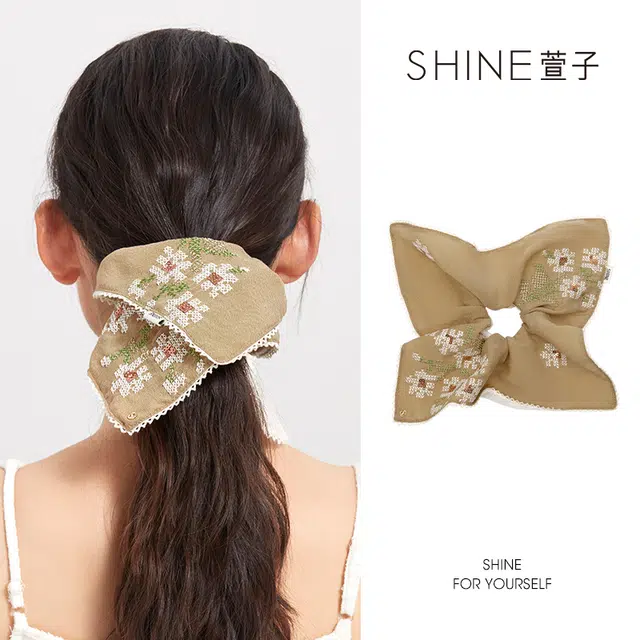SHINE