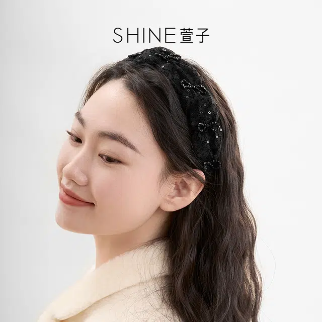 SHINE