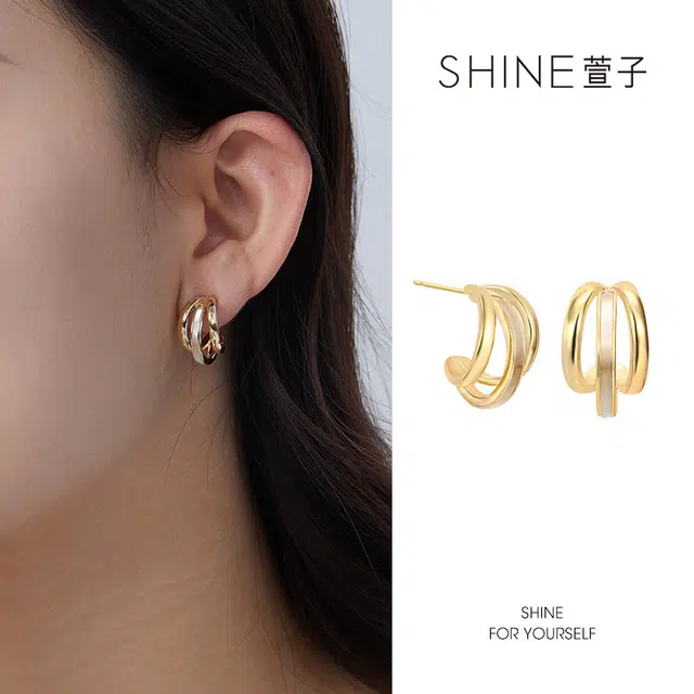 SHINE S925