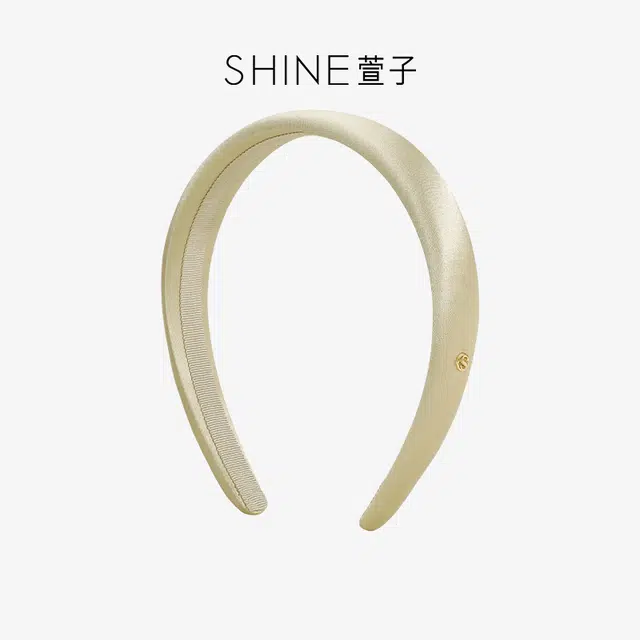 SHINE
