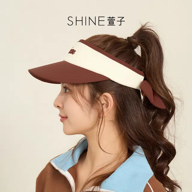 SHINE
