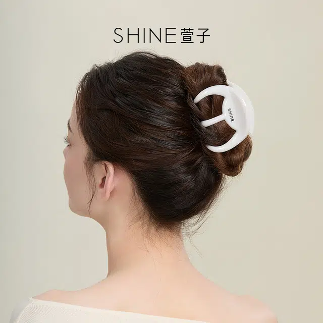 SHINE