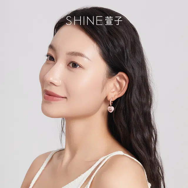 SHINE 925