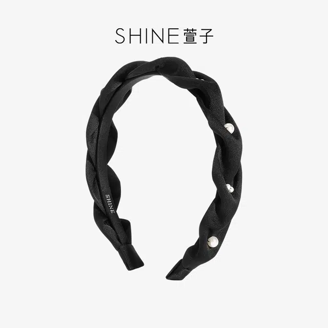 SHINE
