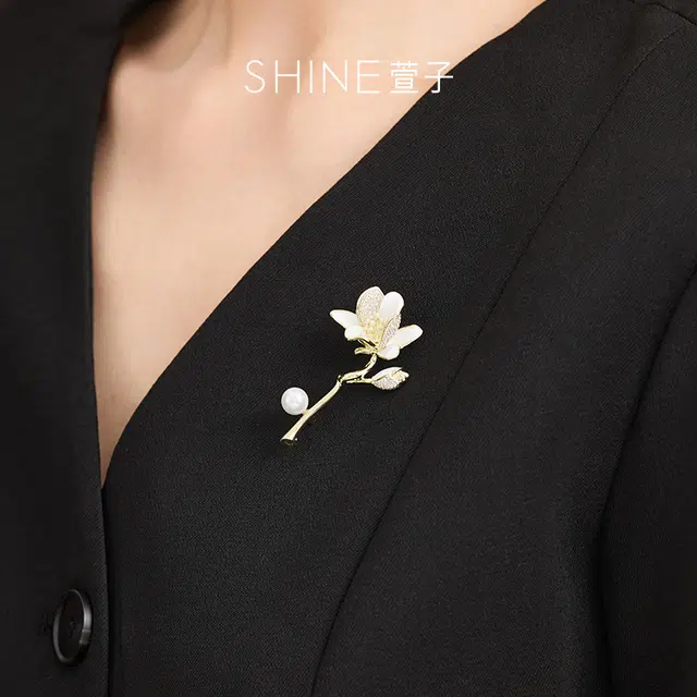 SHINE