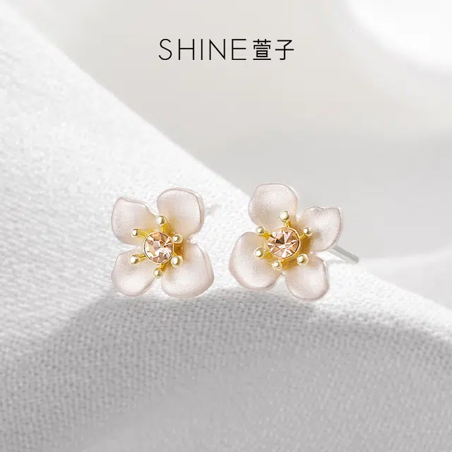 SHINE S925