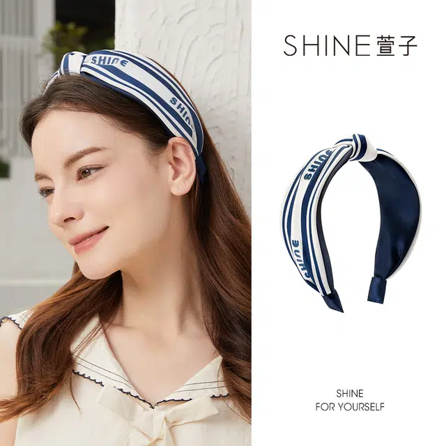 SHINE