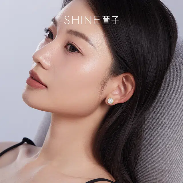 SHINE 925