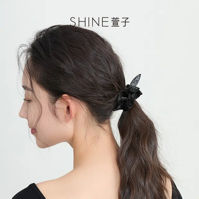 SHINE