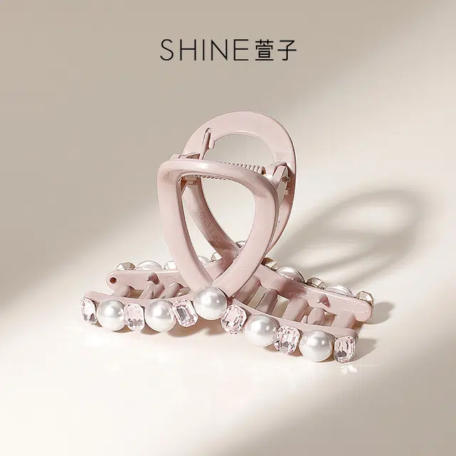 SHINE